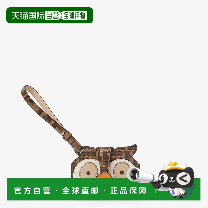 1h可退 欧洲直邮FENDI（2025 年产品）Fendi Best Friends Foreve