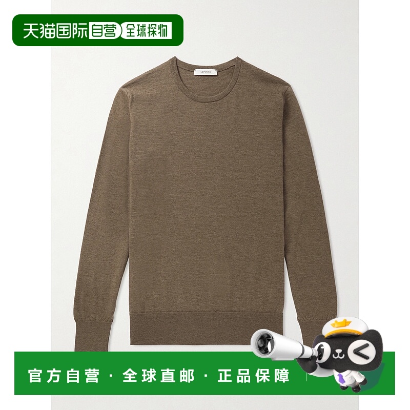 香港直邮Lemaire 男士 羊毛毛衣 TO1434LK1045 brown棕色 舒适时