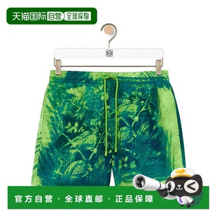 沙滩裤 H616Y27X20休闲裤 抽绳沙滩短裤 香港直邮Loewe