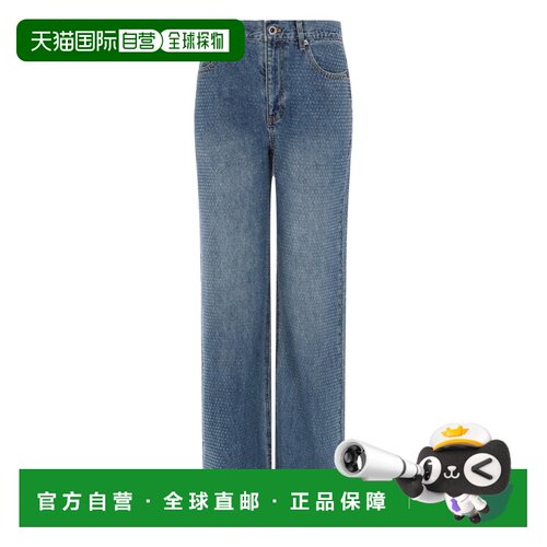 1h可退 欧洲直邮SELF-PORTRAIT 女士牛仔裤 RS26813PABLBLUE SS20