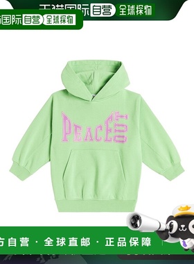 1h可退 香港直邮Molo 女童 Maxx 棉混纺抓绒连帽衫童装 green绿色