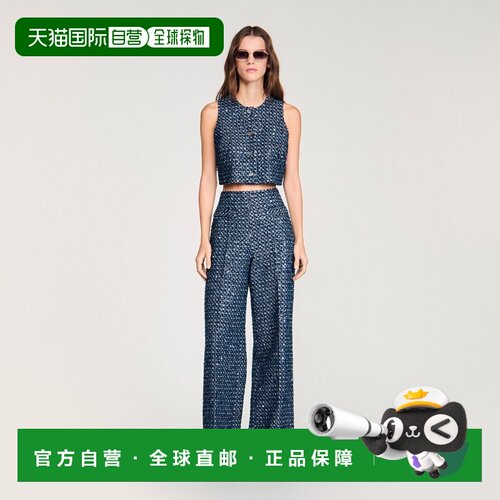 自营欧洲直邮Sandro桑德罗 女士藏青色棉质亮片短款上衣