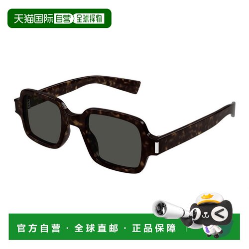 1h可退 香港直邮Saint Laurent 圣罗兰 男士 SL 720 002 太阳镜 S