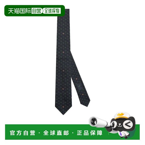 Gucci 尖头领带 8485494E009古驰