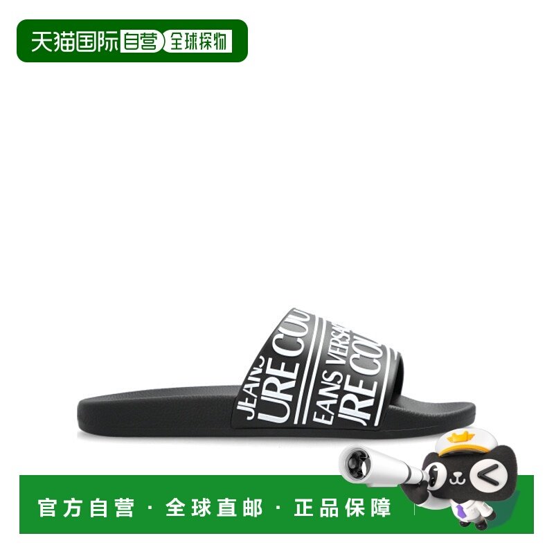 1h可退 欧洲直邮versace 男士 凉鞋拖鞋,流行男鞋,其他凉鞋,淘宝优惠券,粉丝福利购,淘宝优惠卷