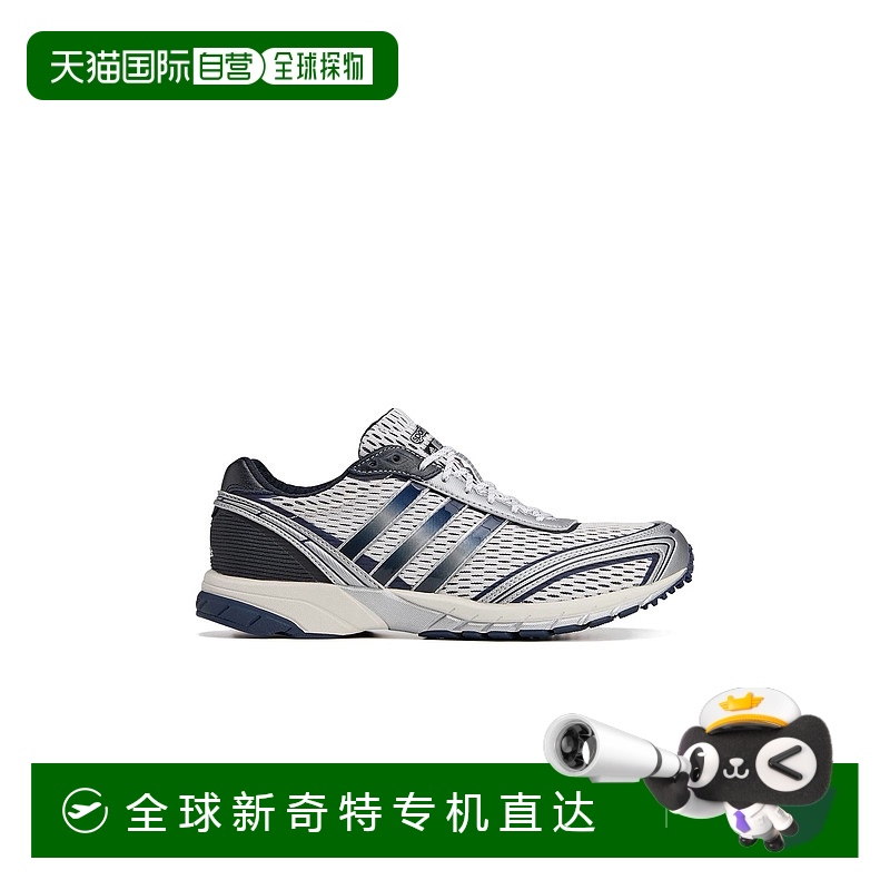 1h可退 香港直邮Adidas Originals 男士 x & Rich Adizero Adios