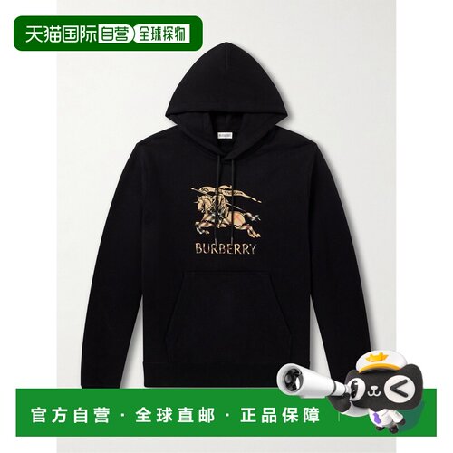 1h可退 香港直邮Burberry 巴宝莉 男士 EKD 渐变色连帽衫 8119021