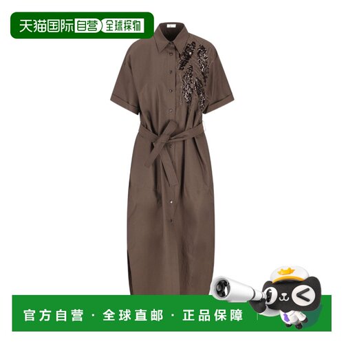 Brunello Cucinelli 翻领连衣裙 M0F79AHD91 【付后1h可退】