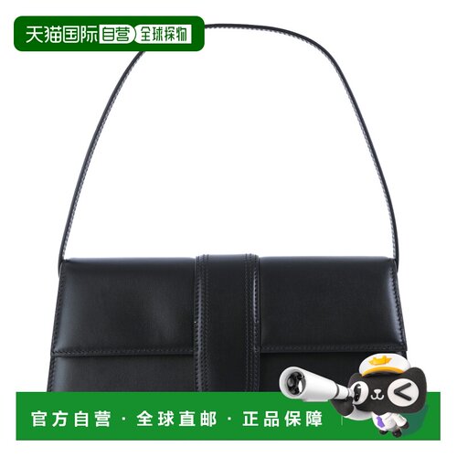 香港直邮Jacquemus22EBAW00013AC01C02990女士单【付后1h可退】