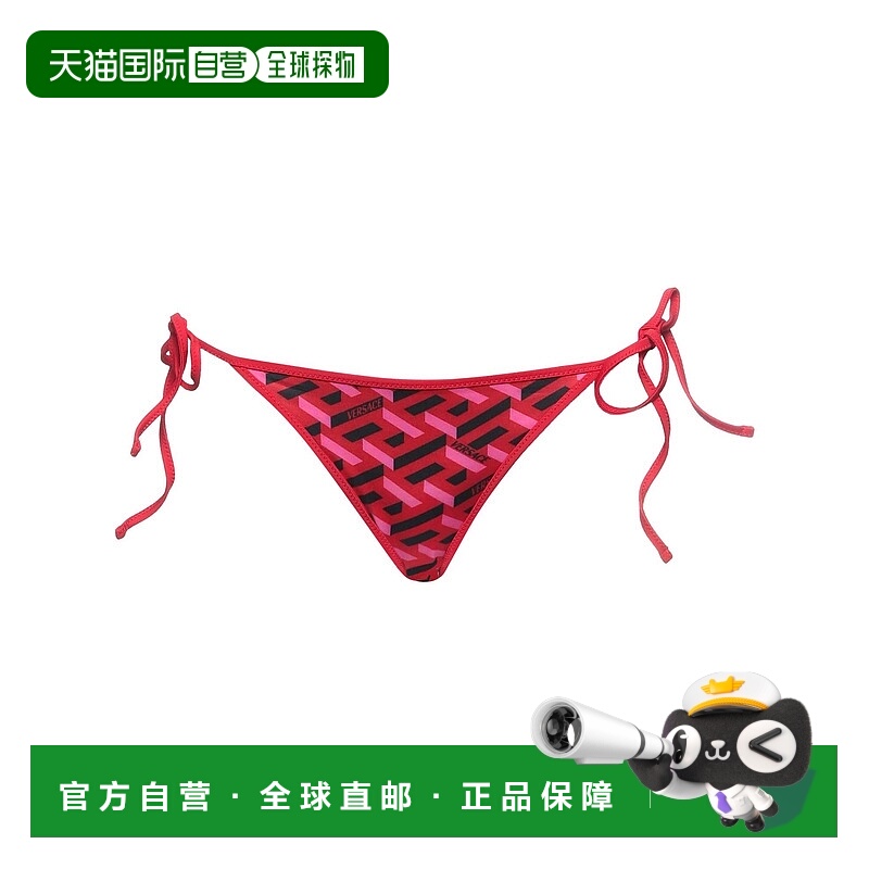 1h可退 香港直邮versace 范思哲 女士 比基尼 red红色 舒适时尚