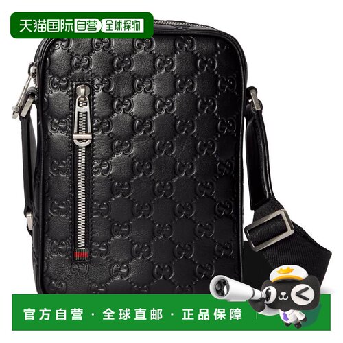 1h可退 香港直邮Gucci 古驰 男士 GG Emblem系列小号斜挎包 85023