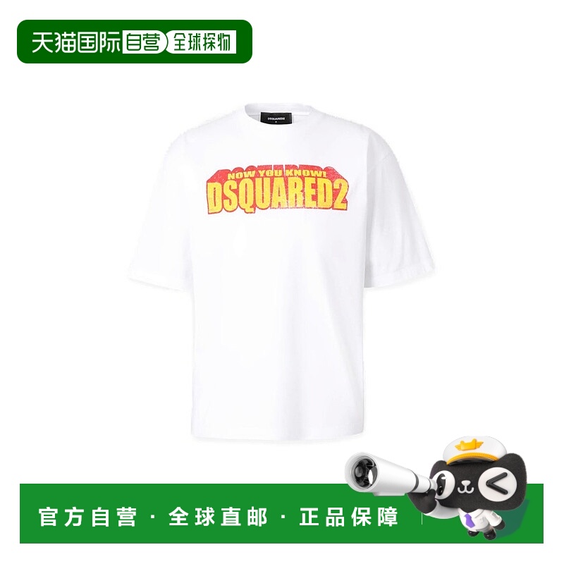 1h可退 香港直邮Dsquared2 二次方 男士 标语T恤 S71GD1553S23009