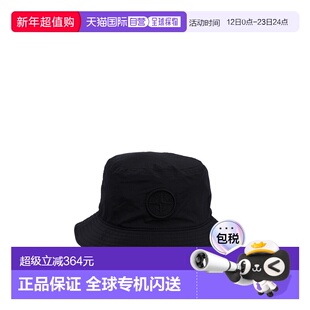 1h可退 香港直邮Stone Island 石头岛 男士 帽子童装 9100002S006
