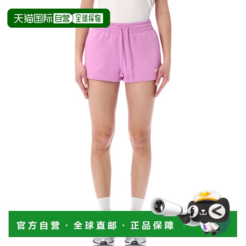 1h可退 香港直邮NIKE 女士短裤 IF2132503 SS2026 粉红色 Nike el