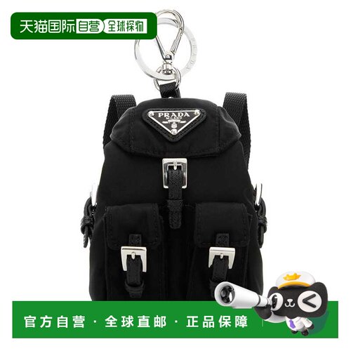 香港直邮PRADA 男士钥匙扣 2TT2052DMKF0002 AW2025 黑色 Mini Ic
