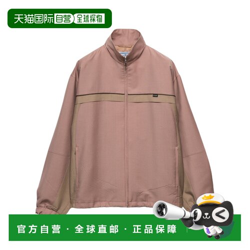 1h可退 Prada 长袖休闲夹克 P805417LKSOOO