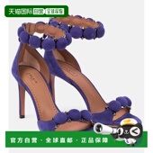 女士 绒面革凉鞋 香港直邮Alaia Bombe purple紫色 舒适时