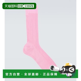 香港直邮Tom 男士 Ford 福特 罗纹针织棉袜子 汤姆 1h可退