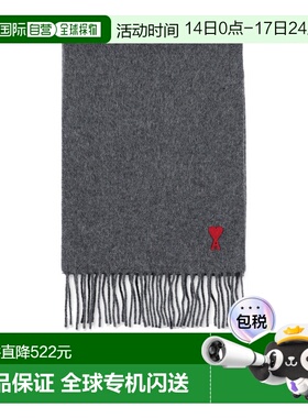 1h可退 香港直邮Ami Paris 流苏饰边围巾 USF405334.配饰