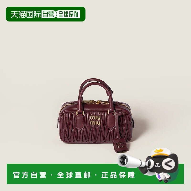 1h可退 欧洲直邮MIU MIU 缪缪 25秋冬 5BB142_AN88_F0007_V_OON