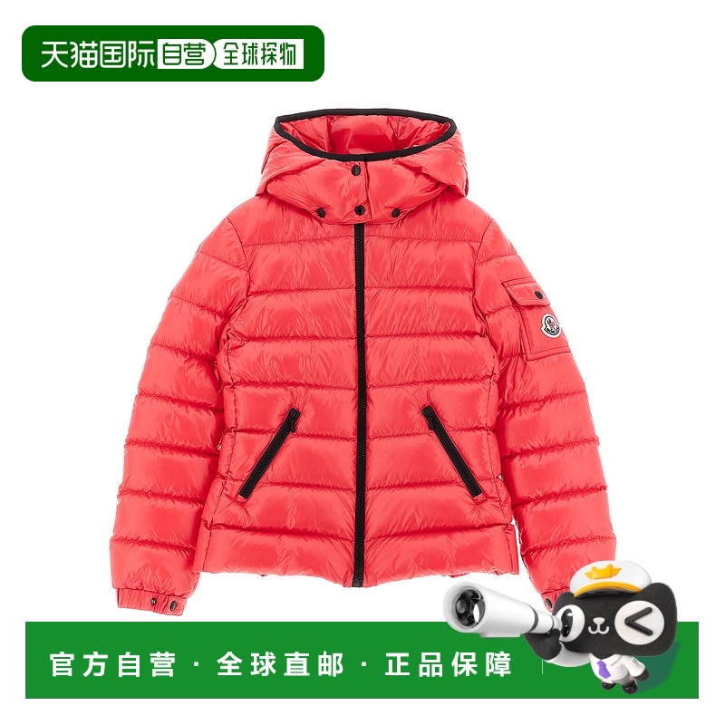 1h可退 欧洲直邮moncler 少男 羽绒服