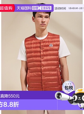 自营欧洲直邮Pyrenex Aero Terracotta 男士轻背心