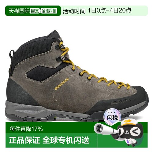 欧洲直邮SCARPA Mojito Hike Goretex 徒步靴 中性