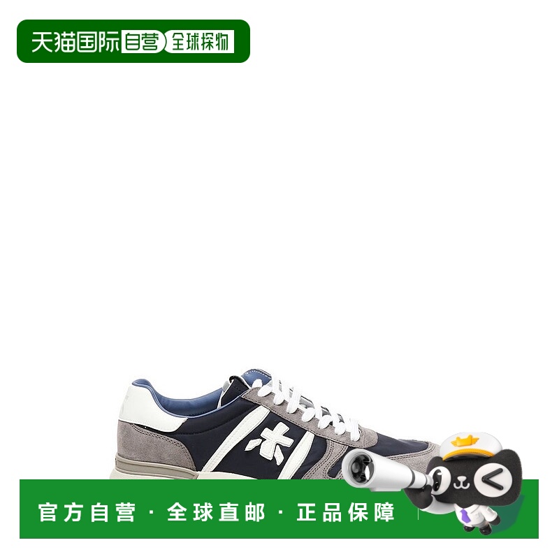 1h可退 香港直邮premiata 男士 Lander 低筒運動鞋 LANDER7203