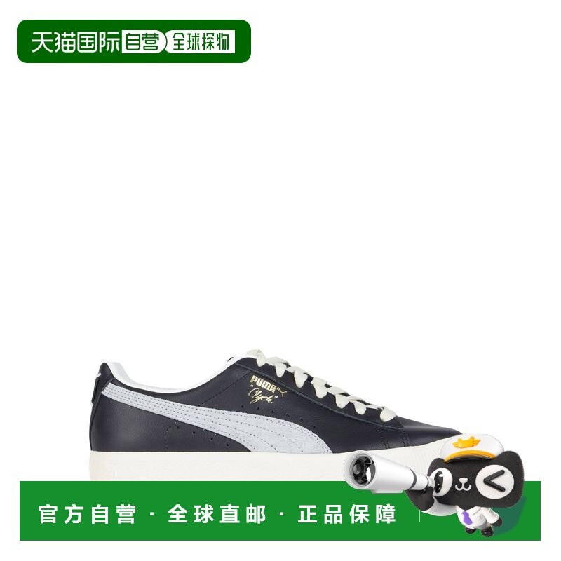 1h可退 香港直邮Puma 彪马 女士 运动鞋 black黑色 舒适时尚,运动鞋new,运动休闲鞋,淘宝优惠券,粉丝福利购,淘宝优惠卷