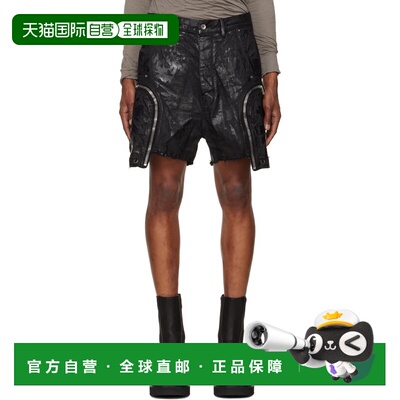 1h可退 香港直邮rick owens 瑞克 欧文斯 DRKSHDW 男士 黑色 Towe