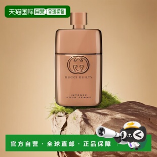 欧洲直邮Gucci古驰 罪爱燃情女士浓香水加强版90ML 花香东方正品