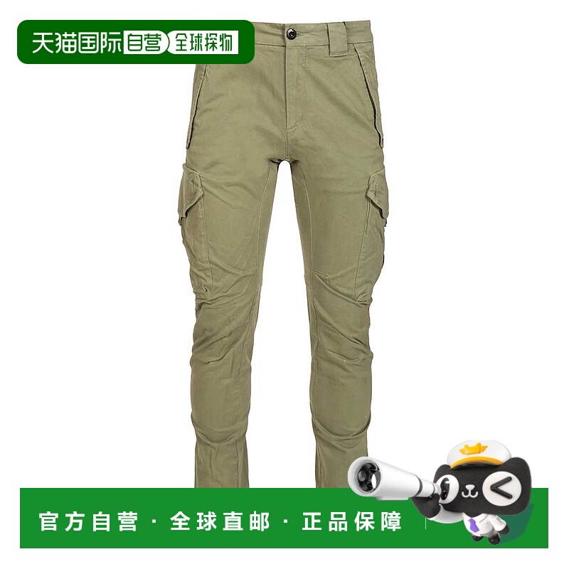 1h可退 欧洲直邮c.p.company 男士 休闲裤