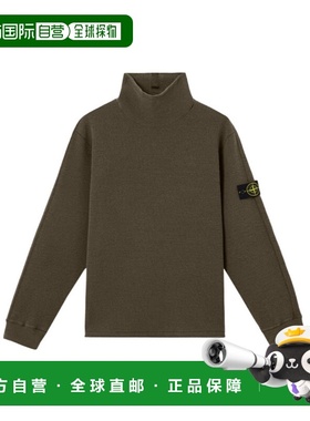 香港直邮Stone Island 高领毛衣 K2S156100045S0227半高领