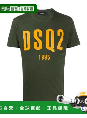 1h可退 香港直邮Dsquared2 二次方 男士 logo印花T恤 S74GD0686S2