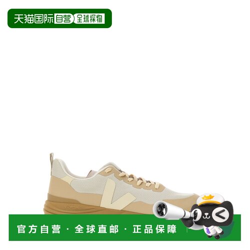 香港直邮VEJA 男士休闲鞋 DC1803548NATPIERRECALCAIRE SS2024