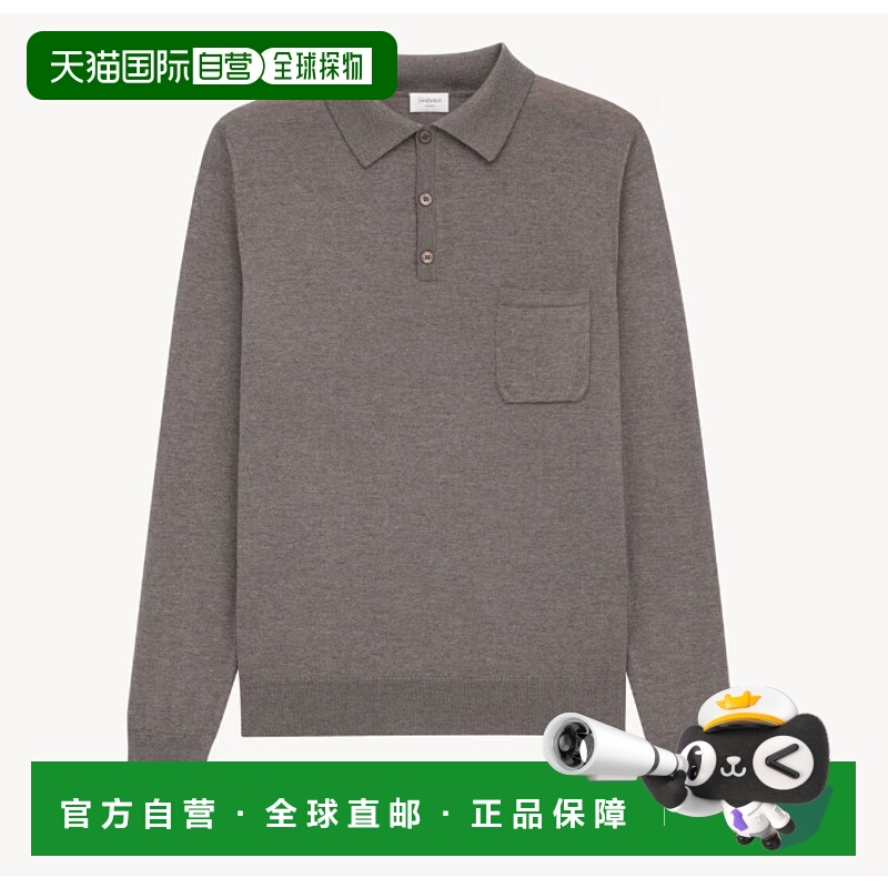 1h可退 欧洲直邮saint laurent 男士 毛衣针织衫羊毛