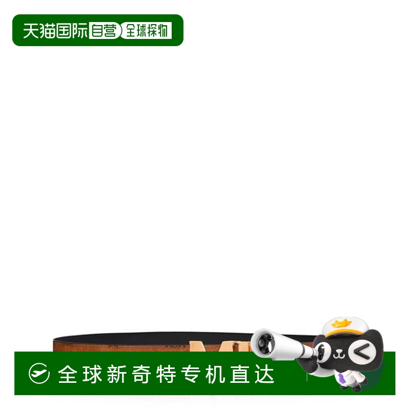 香港直邮MCM 男士 Claus 双面皮带