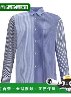 香港直邮Comme Des Garcons 条纹衬衫 FZB107PER