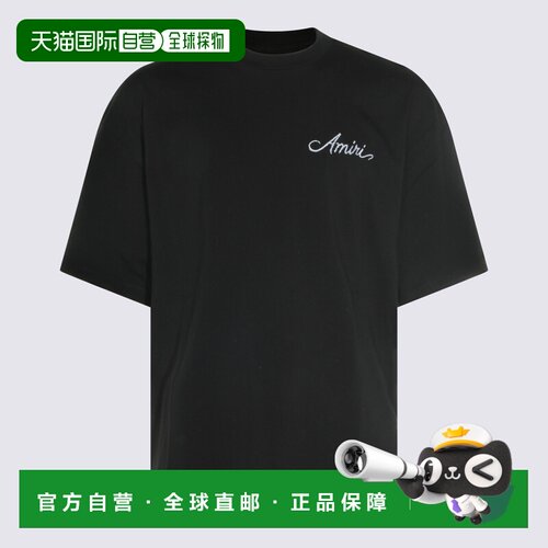 1h可退 香港直邮AMIRI 男士T恤 AMTOJR1172001 AW2026 浅灰色