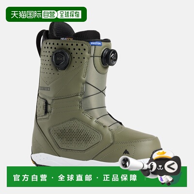 自营欧洲直邮Burton伯顿 Photon男士森林苔藓色滑雪鞋滑雪靴雪鞋