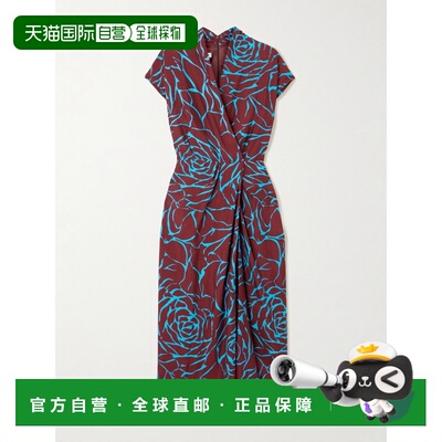 香港直邮Dries Van Noten 德赖斯 范诺顿 女士 裹式印花缎面中长
