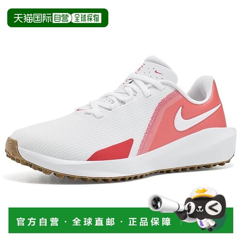 香港直邮Nike耐克Infinity G Next Nature男士跑鞋【付后1h可退】