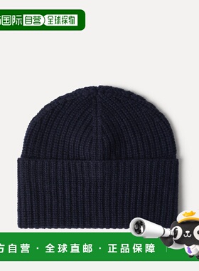 1h可退 欧洲直邮BRUNELLO CUCINELLI 26春夏 261M2294920C2425 男