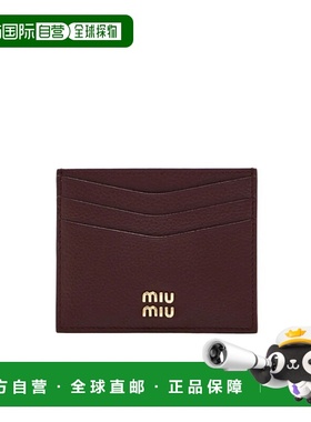 香港直邮Miu Miu 徽标卡夹 5MC002ADT7卡包