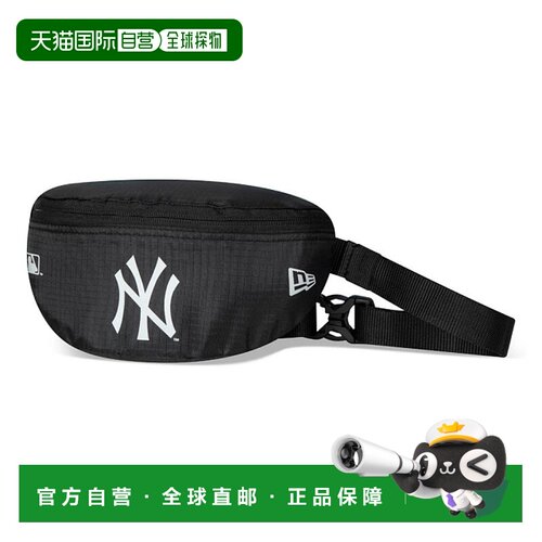 自营欧洲直邮NEW ERA MINI WAIST BAG男女款黑色涤纶腰包时尚休闲