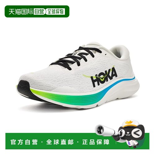 美国直邮Hoka One One 男士 Solimar 2 跑鞋  舒适时尚