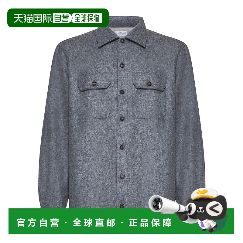 香港直邮Brunello Cucinelli 长袖翻领衬衫 M038P0720