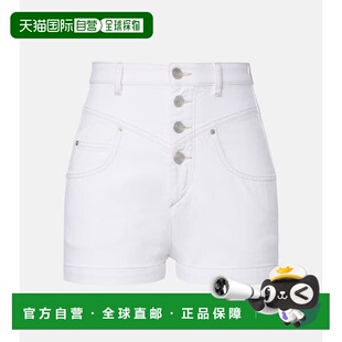 伊莎贝尔 Marant 玛兰 女士 1h可退 高腰牛仔短裤 香港直邮Isabel