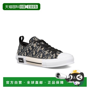 自营1h可退 欧洲直邮Dior/迪奥 男士B23 League 低帮运动鞋男鞋