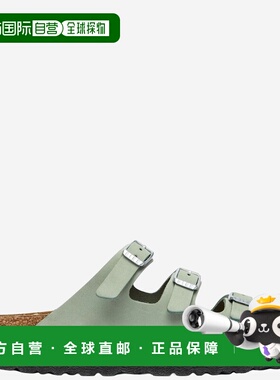 1h可退 香港直邮BIRKENSTOCK 男士拖鞋 1030319SAGE SS2026 绿色